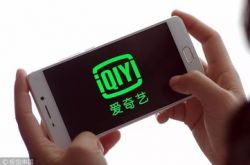 7分钟科普!哈密分公司_哔哩哔哩-3